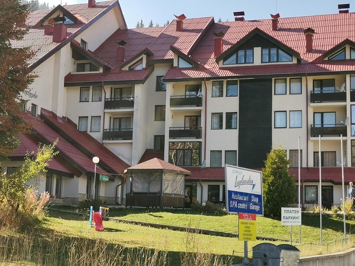 Apartment снежанка